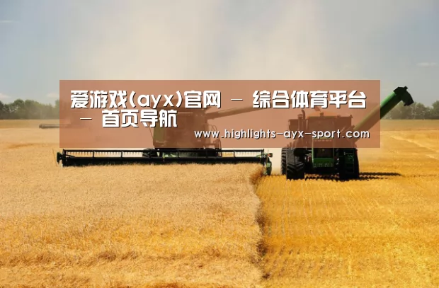 产品名称八(图1)