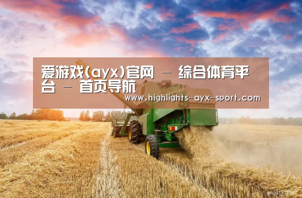 产品名称二(图1)