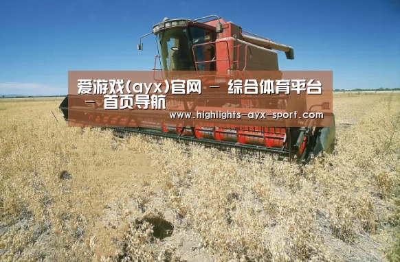 产品名称三(图1)