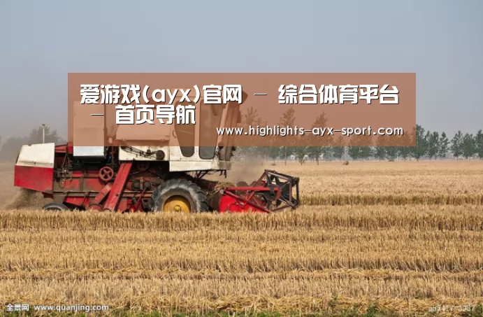 产品名称七(图1)