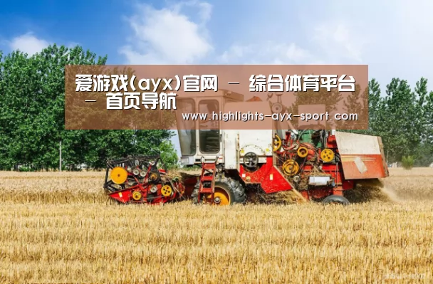 产品名称四(图1)