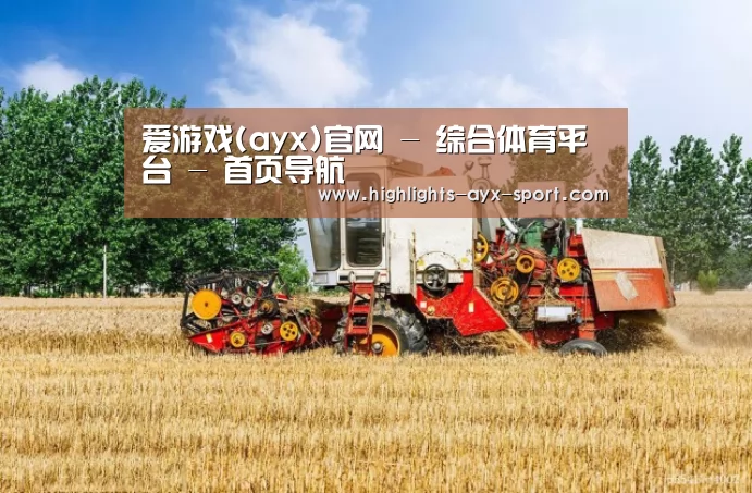产品名称四