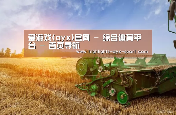 产品名称一